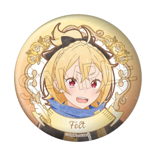 『Re:ゼロから始める異世界生活』ヴィンテージシリーズ 缶バッジ フェルト